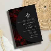 Maroon Minimal Elegant B&W Islamische Hochzeit Einladung