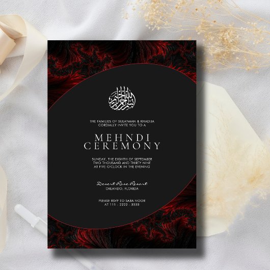 Maroon Minimal Elegant B&W Muslim Islamischer Mehn Einladung