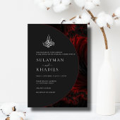 Maroon Minimal Elegant B&W QR Code Islamische Hoch Einladung