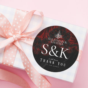 Maroon Minimal Elegant Nikah Islamische Gastgesche Runder Aufkleber