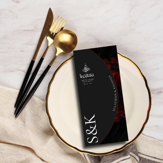 Maroon Minimal Elegante B&W Moderne Islamische Hoc Menükarte