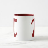 Maroon Pi Symbol Tasse (Zentrum)