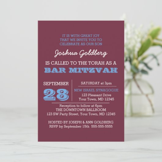 Maroon und Blauer Name Logo Bar Mitzvah Einladung (Stehend Vorderseite)
