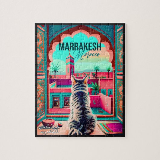 Marrakech Marokko Katze Reisen Tourismus Souvenir Puzzle (Vertikal)
