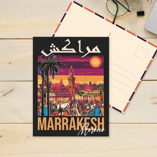 Marrakech Marokko Postkarte