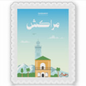 Marrakech Morocco Postage Stamp Travel Aufkleber (Vorderseite)