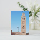 Marrakech Postkarte (Stehend Vorderseite)