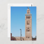 Marrakech Postkarte (Vorne/Hinten)
