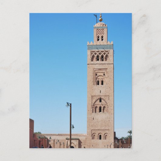Marrakech Postkarte (Vorderseite)