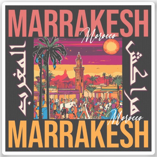 Marrakesch Marokko Souvenir Tourismus Reisegewerbe Aufkleber (Vorderseite)