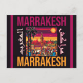 Marrakesch Marokko Souvenir Tourismus Reisegewerbe Postkarte (Vorderseite)
