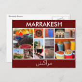 Marrakesch-Morocco-Szenen Postkarte (Vorne/Hinten)