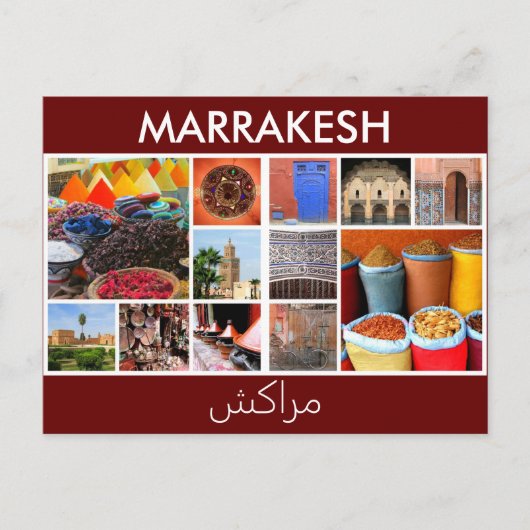 Marrakesch-Morocco-Szenen Postkarte (Vorderseite)