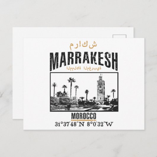Marrakesh Postkarte (Vorne/Hinten)