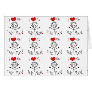 *****MARRY ME***** VORSCHLAG