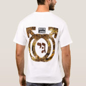 Mars 2,0 T-Shirt (Rückseite)