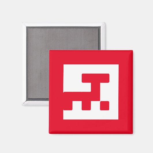 Mars Neugier Magnet (Vorderseite/Rückseite)