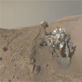 Mars Neugier Roter Marsch Landschaft Aufkleber (Vorderseite)