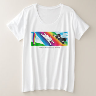 MARS plus Größen-glücklichen T - Shirt, nur Große Größe T-Shirt