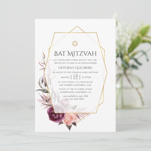 Marsala und Blush Geometric Bat Mitzvah Einladung (Stehend Vorderseite)