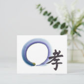 Marshaling Piety Enso Postkarte (Stehend Vorderseite)
