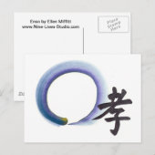 Marshaling Piety Enso Postkarte (Vorne/Hinten)