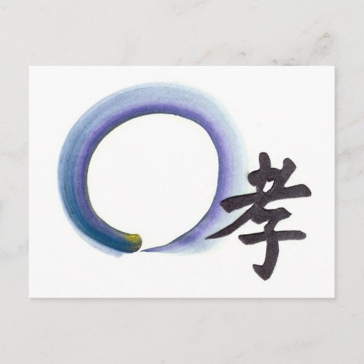 Marshaling Piety Enso Postkarte (Vorderseite)