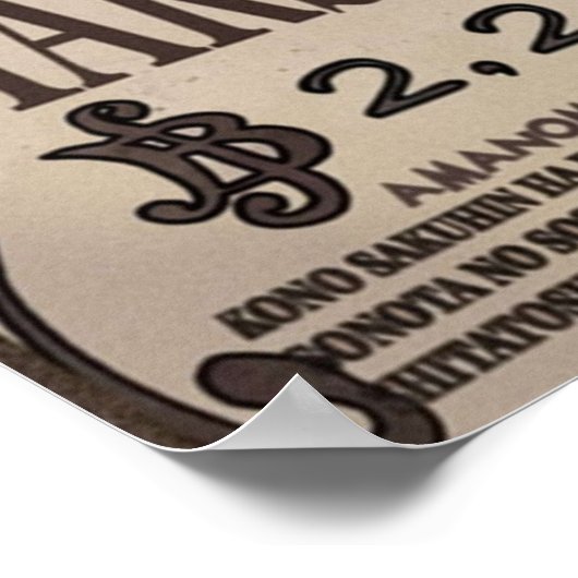 Marshall D Teach Gewollt Bounty Poster (Ecke)