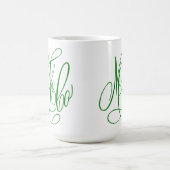 Marshall Field's v3 Kaffeetasse (Mittel)