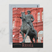 Marshall GK Zhukov Denkmal, Russland Postkarte (Vorne/Hinten)