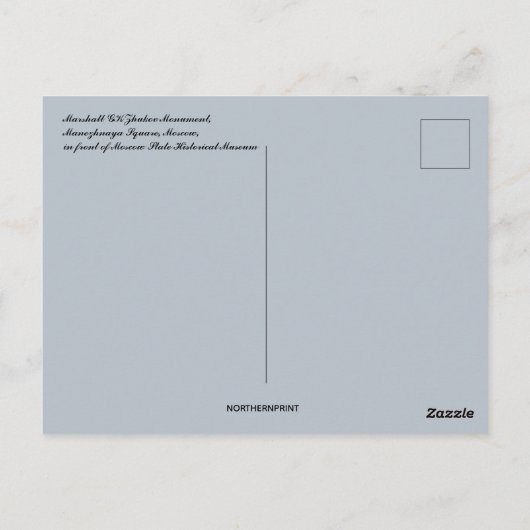 Marshall GK Zhukov Denkmal, Russland Postkarte (Rückseite)