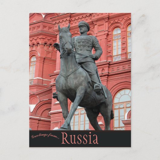 Marshall GK Zhukov Denkmal, Russland Postkarte (Vorderseite)