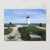 Martha's Vineyard Edgartown Lighthouse Post Card Postkarte (Vorderseite)