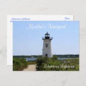 Martha's Vineyard Edgartown Lighthouse Post Card Postkarte (Vorne/Hinten)