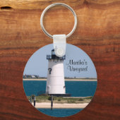 Martha's Vineyard Edgartown Lighthouse Schlüsselan Schlüsselanhänger (Vorderseite)