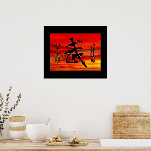 Martial Art Studios Poster (Küche)