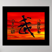 Martial Art Studios Poster (Vorne)