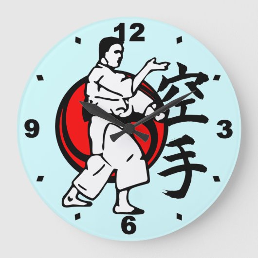 Martial Arts Große Wanduhr (Vorderseite)