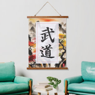 Martial Arts Kanji Wandteppich Mit Holzrahmen