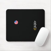 Martialartsshop Uechi Ryu Karate Usa Mousepad (Mit Mouse)