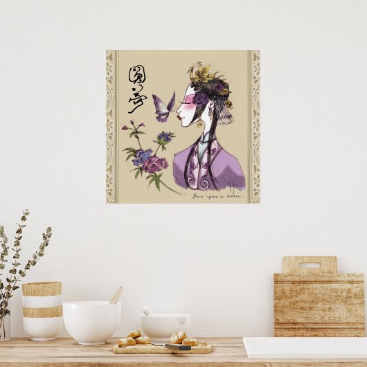 Martin Hsu - Einst ein Traum Poster (Küche)