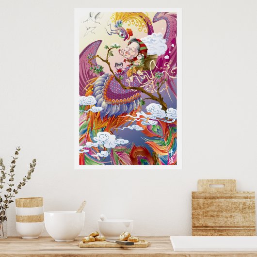 Martin Hsu - Pheonix Poster (Küche)