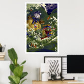 Martin Hsu - Turtle Poster (Heimbüro)
