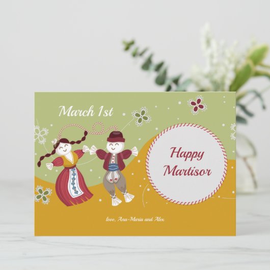 Martisor Dolls Grußkarte (Stehend Vorderseite)