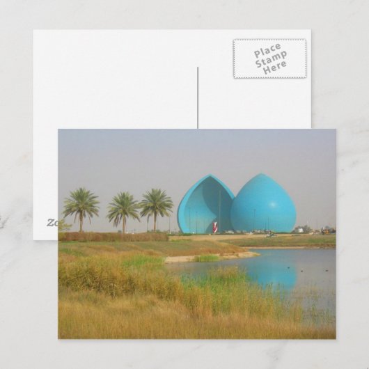 Martyr Monument-Baghdad Postkarte (Vorne/Hinten)