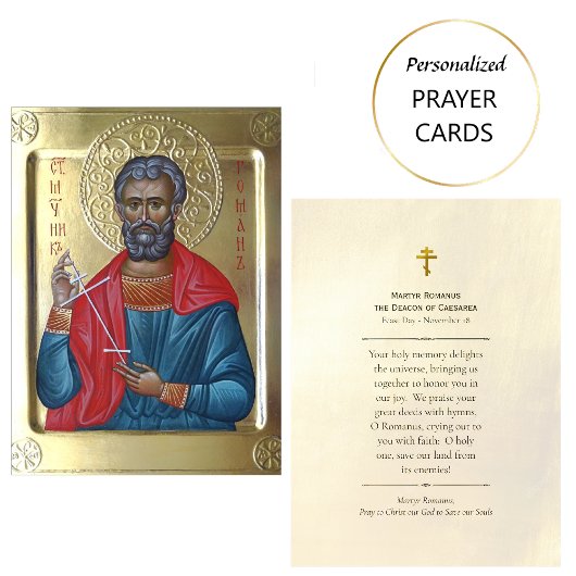 Martyr Romanus Deacon of Caesarea Prayer Card Platzkarte