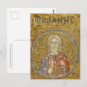 Märtyrer von Sebaste John Byzantine Mosaic Icon Postkarte (Vorne/Hinten)