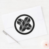 Maru Chigai Takanoha Runder Aufkleber (Umschlag)