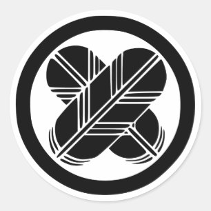 Maru Chigai Takanoha Runder Aufkleber