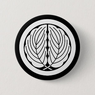 Maru ni Daki Kashiwa Button